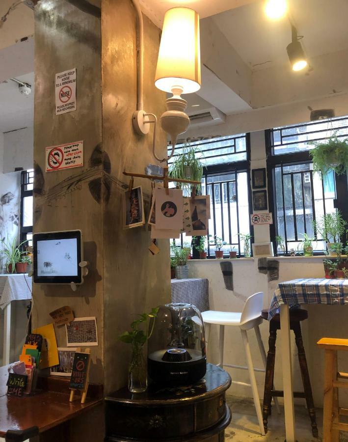 ที่พัก ฮ็อป ฮ่องกง