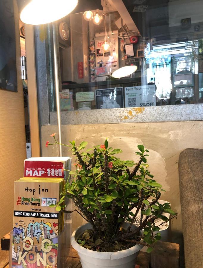 扑扑旅舍
